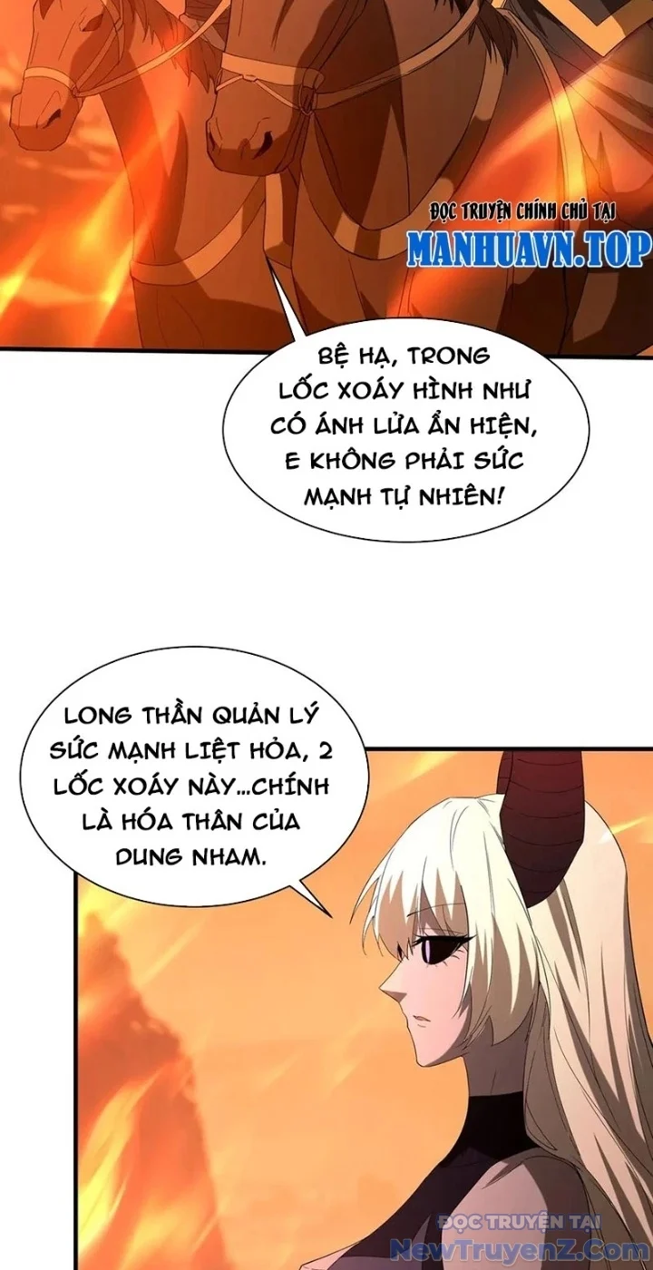 Đại Tần: Ta Con Trai Tần Thủy Hoàng Giết Địch Thăng Cấp Thành Thần Chapter 206 - Trang 2