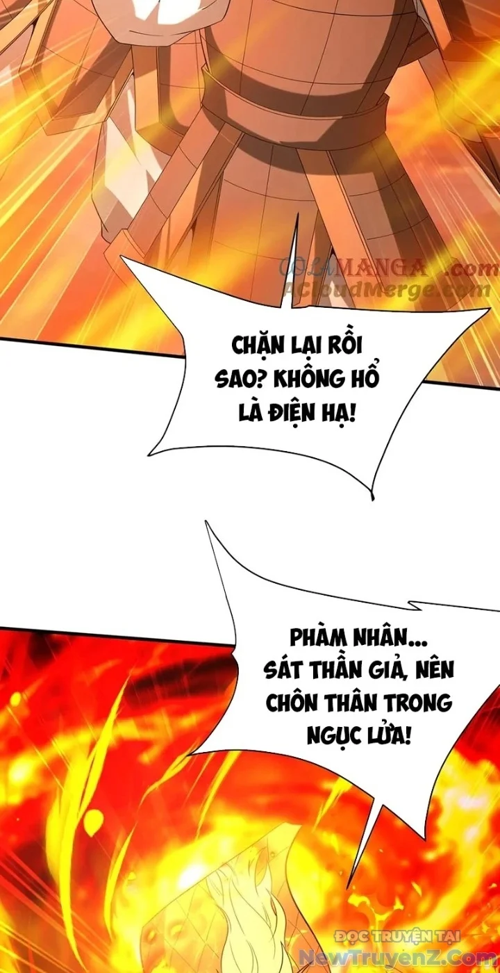 Đại Tần: Ta Con Trai Tần Thủy Hoàng Giết Địch Thăng Cấp Thành Thần Chapter 206 - Trang 2