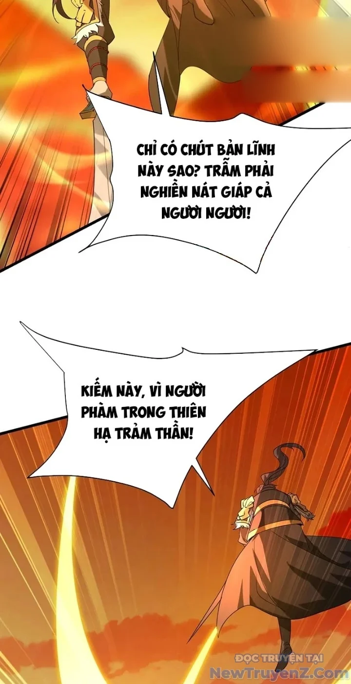 Đại Tần: Ta Con Trai Tần Thủy Hoàng Giết Địch Thăng Cấp Thành Thần Chapter 206 - Trang 2