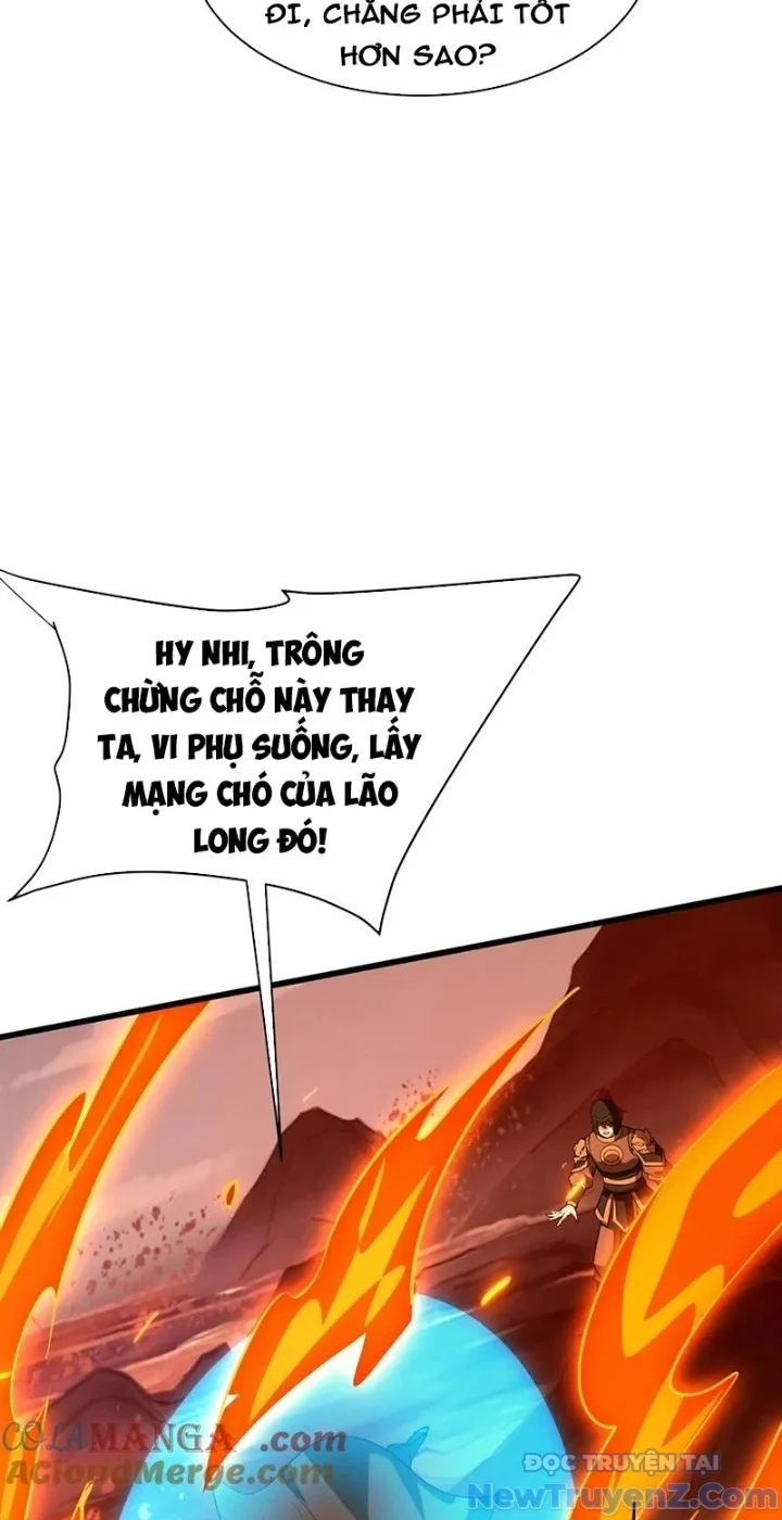 Đại Tần: Ta Con Trai Tần Thủy Hoàng Giết Địch Thăng Cấp Thành Thần Chapter 206 - Trang 2
