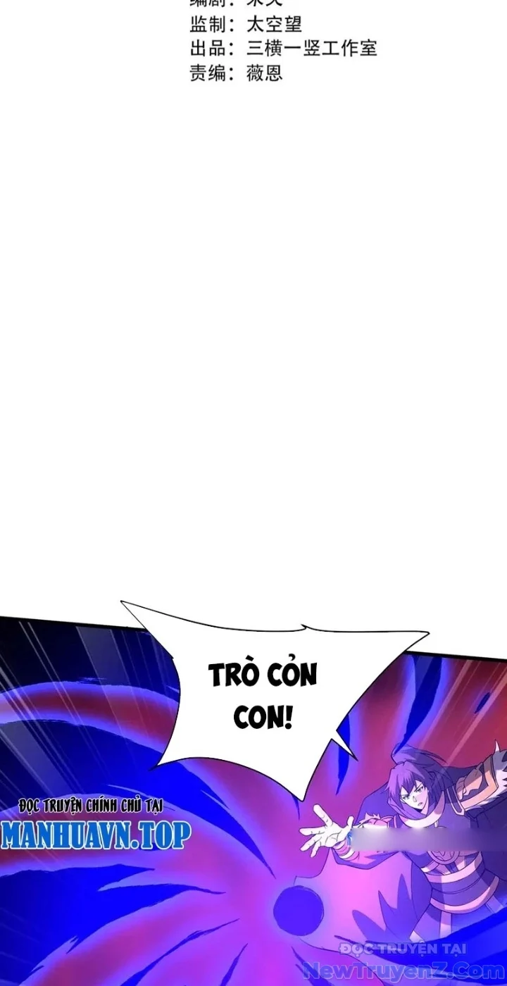 Đại Tần: Ta Con Trai Tần Thủy Hoàng Giết Địch Thăng Cấp Thành Thần Chapter 207 - Trang 3