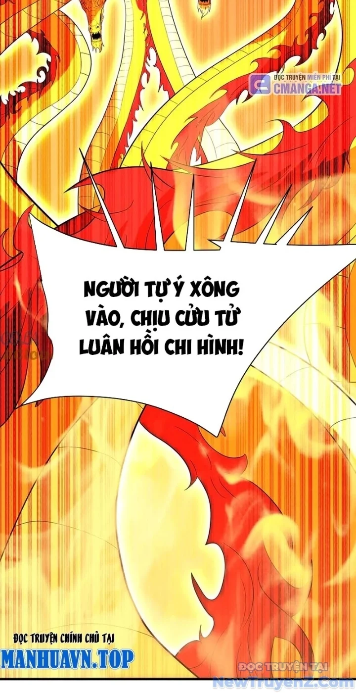 Đại Tần: Ta Con Trai Tần Thủy Hoàng Giết Địch Thăng Cấp Thành Thần Chapter 207 - Trang 3