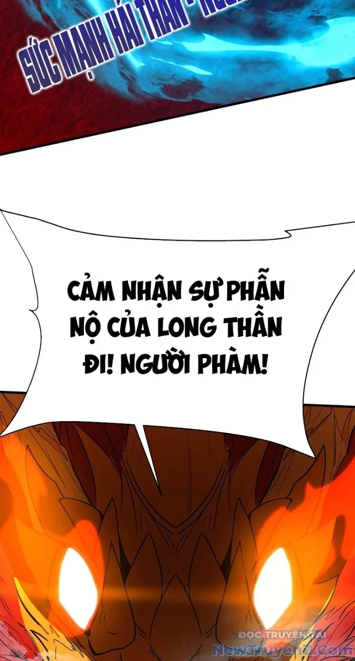 Đại Tần: Ta Con Trai Tần Thủy Hoàng Giết Địch Thăng Cấp Thành Thần Chapter 207 - Trang 3