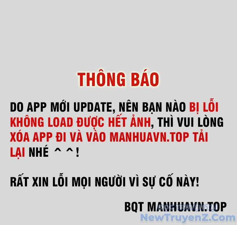 Đại Tần: Ta Con Trai Tần Thủy Hoàng Giết Địch Thăng Cấp Thành Thần Chapter 209 - Trang 2