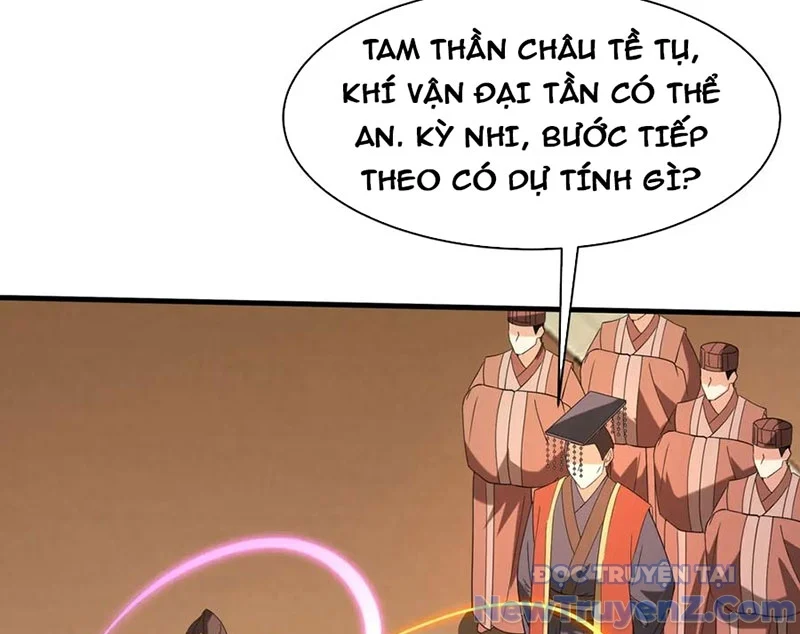 Đại Tần: Ta Con Trai Tần Thủy Hoàng Giết Địch Thăng Cấp Thành Thần Chapter 209 - Trang 2