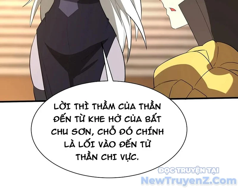 Đại Tần: Ta Con Trai Tần Thủy Hoàng Giết Địch Thăng Cấp Thành Thần Chapter 209 - Trang 2