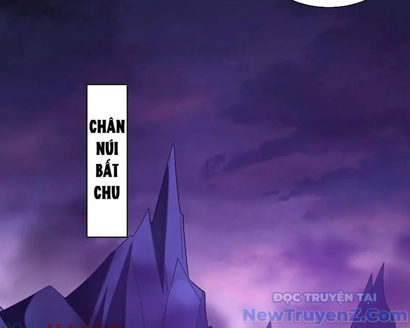 Đại Tần: Ta Con Trai Tần Thủy Hoàng Giết Địch Thăng Cấp Thành Thần Chapter 209 - Trang 2