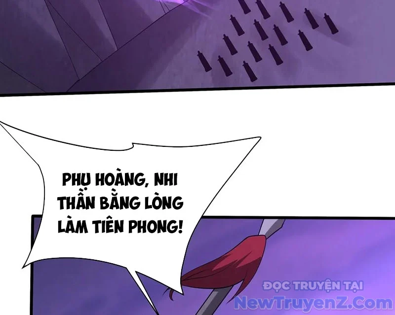 Đại Tần: Ta Con Trai Tần Thủy Hoàng Giết Địch Thăng Cấp Thành Thần Chapter 209 - Trang 2