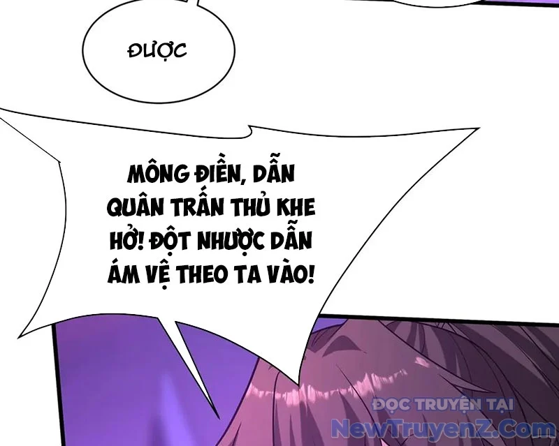 Đại Tần: Ta Con Trai Tần Thủy Hoàng Giết Địch Thăng Cấp Thành Thần Chapter 209 - Trang 2