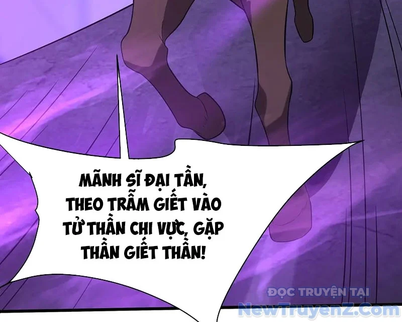 Đại Tần: Ta Con Trai Tần Thủy Hoàng Giết Địch Thăng Cấp Thành Thần Chapter 209 - Trang 2