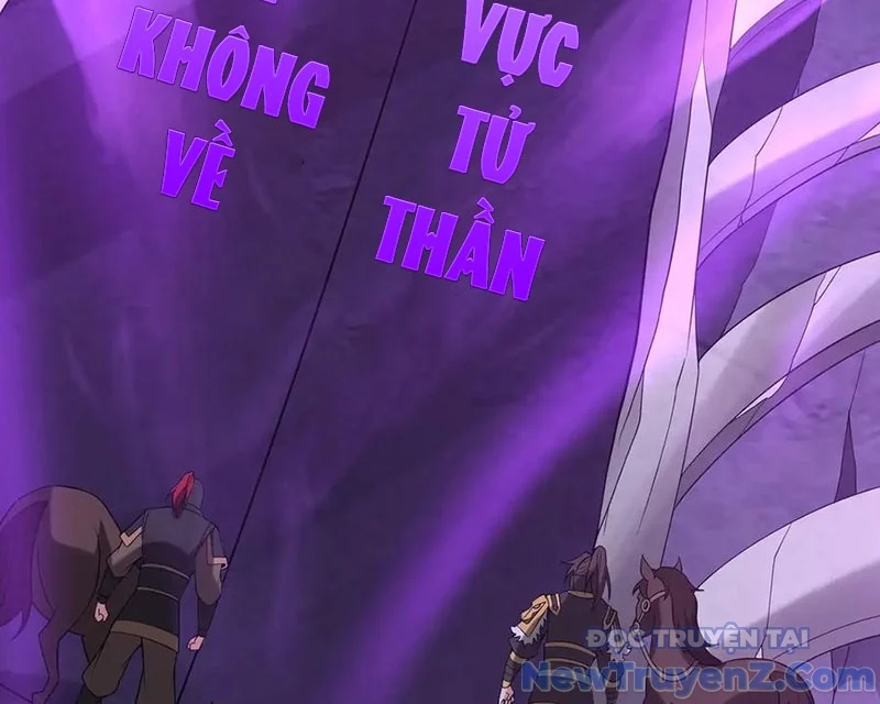 Đại Tần: Ta Con Trai Tần Thủy Hoàng Giết Địch Thăng Cấp Thành Thần Chapter 209 - Trang 2