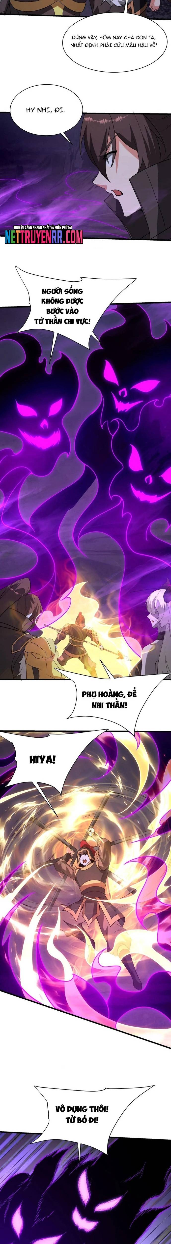 Đại Tần: Ta Con Trai Tần Thủy Hoàng Giết Địch Thăng Cấp Thành Thần Chapter 210 - Trang 2