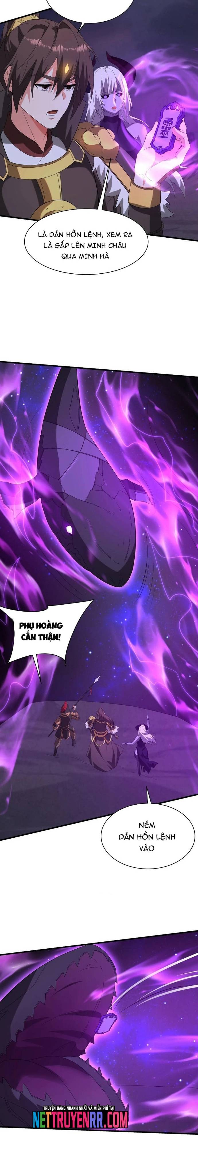 Đại Tần: Ta Con Trai Tần Thủy Hoàng Giết Địch Thăng Cấp Thành Thần Chapter 210 - Trang 2