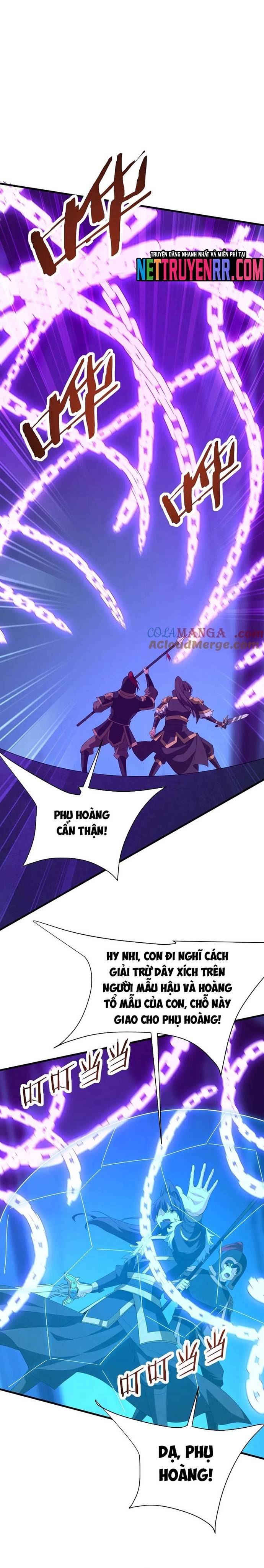 Đại Tần: Ta Con Trai Tần Thủy Hoàng Giết Địch Thăng Cấp Thành Thần Chapter 212 - Trang 2