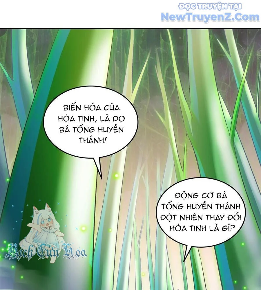 Đại Tần: Ta Con Trai Tần Thủy Hoàng Giết Địch Thăng Cấp Thành Thần Chapter 673 - Trang 2