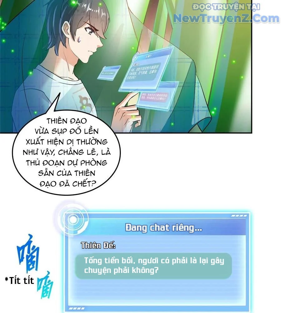 Đại Tần: Ta Con Trai Tần Thủy Hoàng Giết Địch Thăng Cấp Thành Thần Chapter 673 - Trang 2