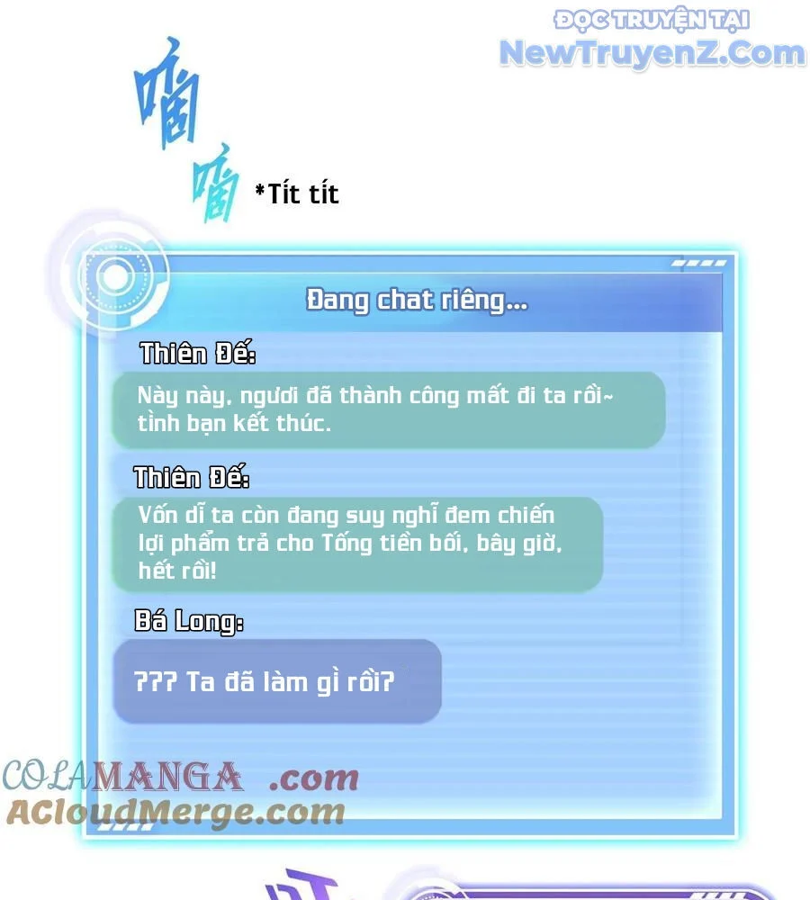 Đại Tần: Ta Con Trai Tần Thủy Hoàng Giết Địch Thăng Cấp Thành Thần Chapter 673 - Trang 2