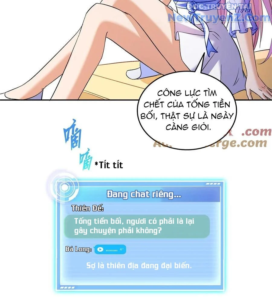 Đại Tần: Ta Con Trai Tần Thủy Hoàng Giết Địch Thăng Cấp Thành Thần Chapter 673 - Trang 2