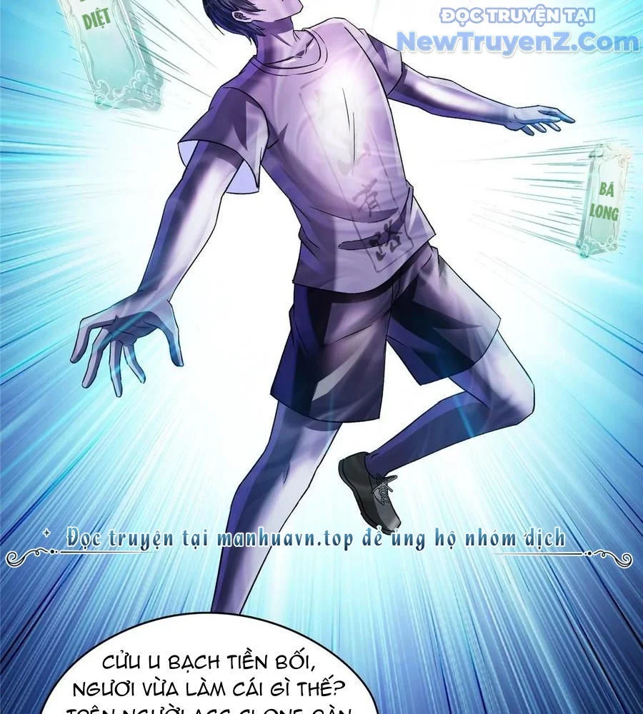 Đại Tần: Ta Con Trai Tần Thủy Hoàng Giết Địch Thăng Cấp Thành Thần Chapter 673 - Trang 2