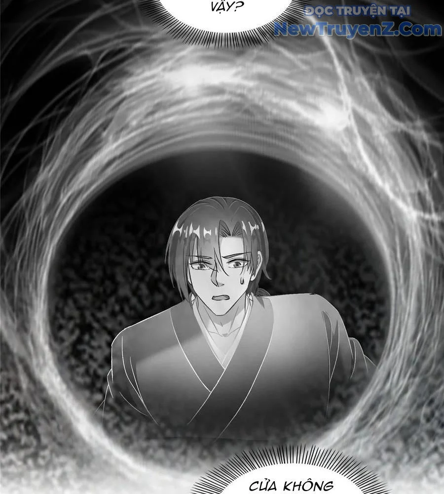 Đại Tần: Ta Con Trai Tần Thủy Hoàng Giết Địch Thăng Cấp Thành Thần Chapter 673 - Trang 2