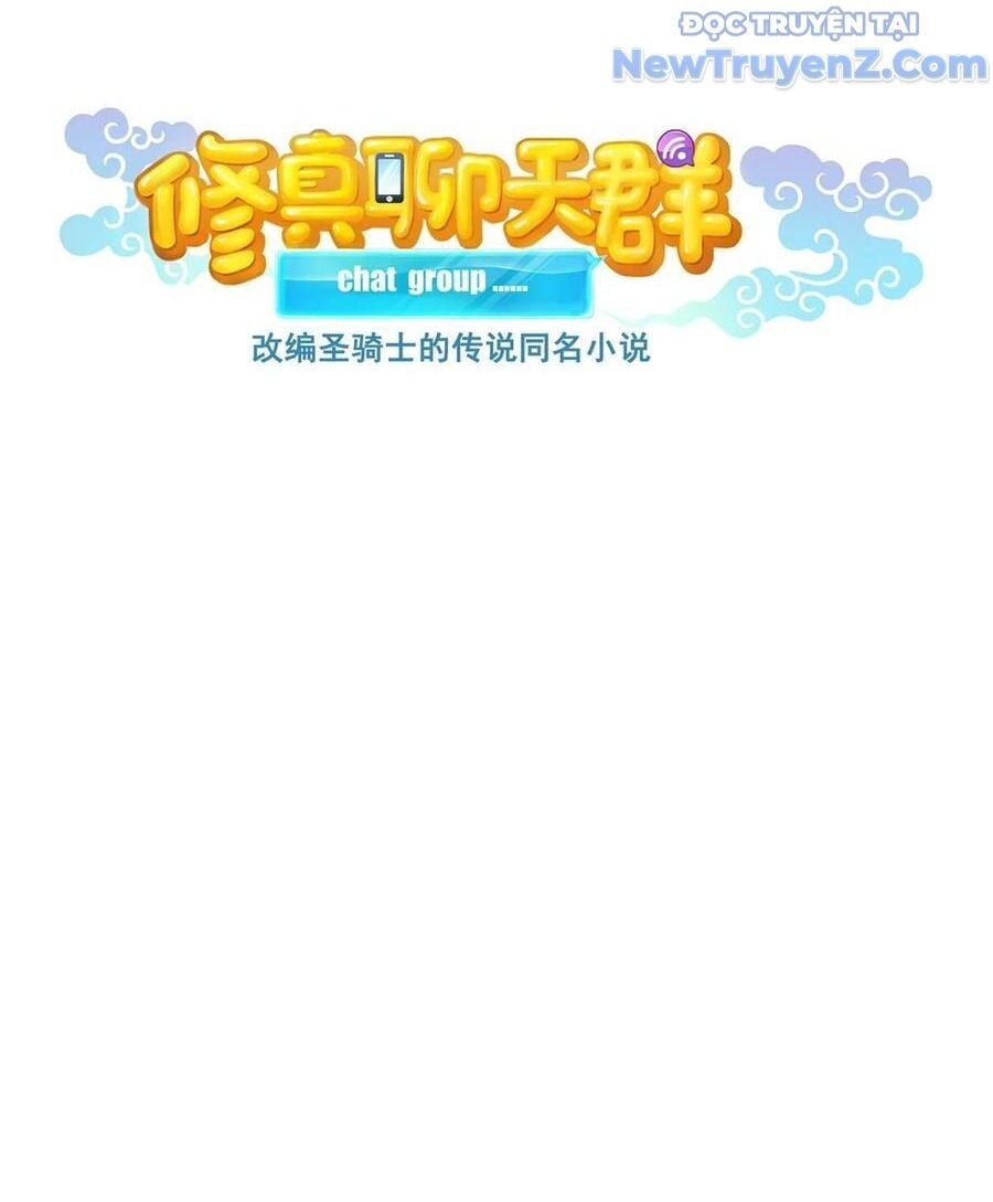 Đại Tần: Ta Con Trai Tần Thủy Hoàng Giết Địch Thăng Cấp Thành Thần Chapter 680 - Trang 2