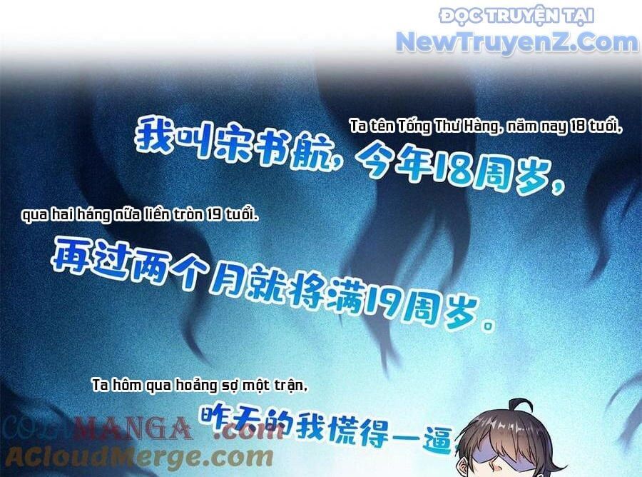 Đại Tần: Ta Con Trai Tần Thủy Hoàng Giết Địch Thăng Cấp Thành Thần Chapter 680 - Trang 2