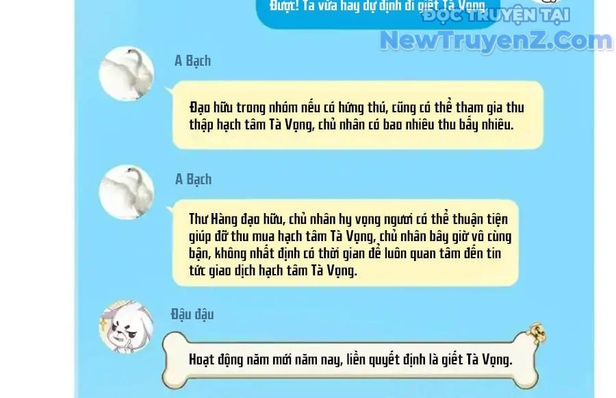 Đại Tần: Ta Con Trai Tần Thủy Hoàng Giết Địch Thăng Cấp Thành Thần Chapter 682 - Trang 2