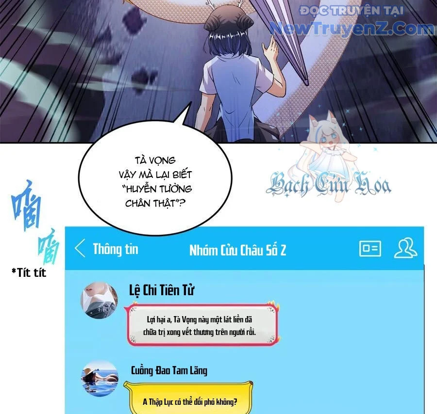 Đại Tần: Ta Con Trai Tần Thủy Hoàng Giết Địch Thăng Cấp Thành Thần Chapter 684 - Trang 2