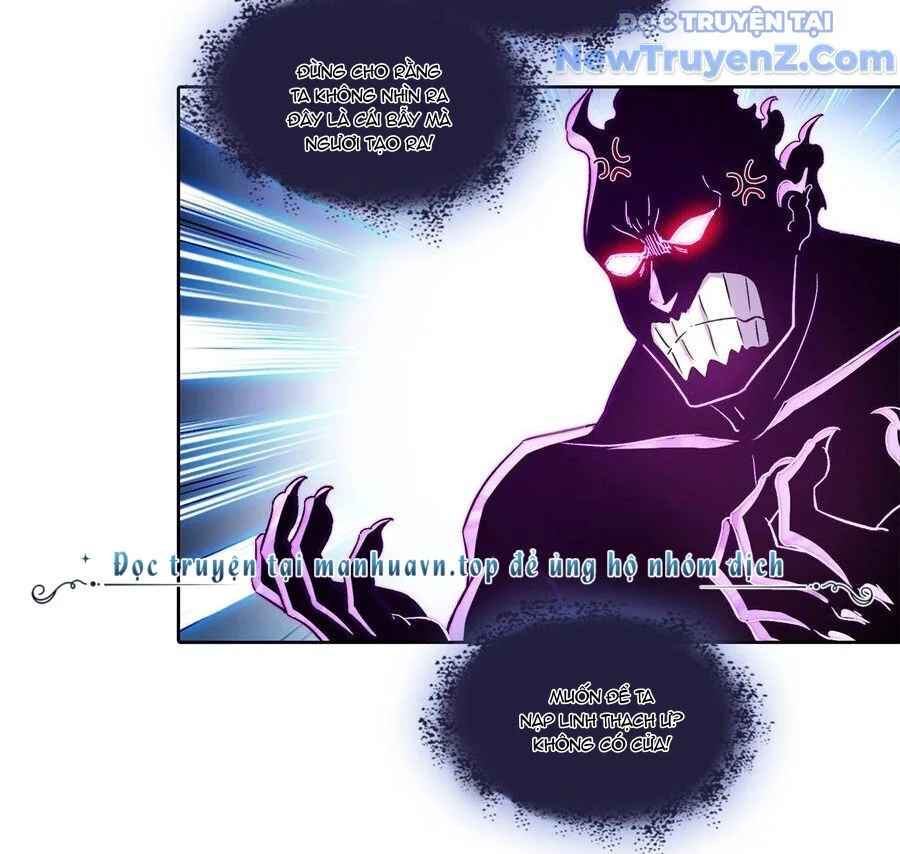 Đại Tần: Ta Con Trai Tần Thủy Hoàng Giết Địch Thăng Cấp Thành Thần Chapter 684 - Trang 2