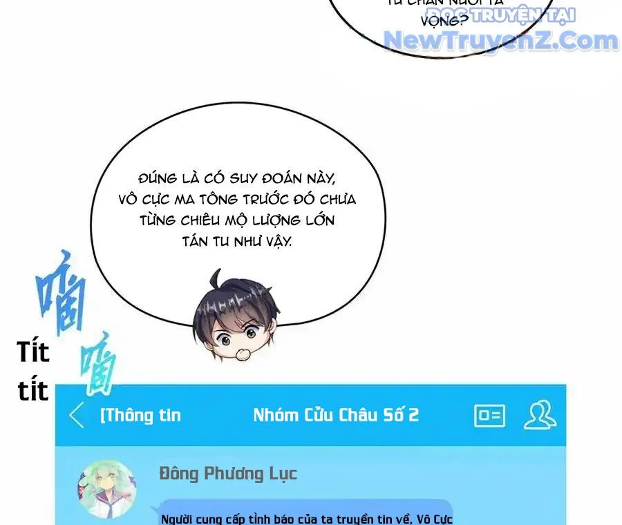 Đại Tần: Ta Con Trai Tần Thủy Hoàng Giết Địch Thăng Cấp Thành Thần Chapter 685 - Trang 2