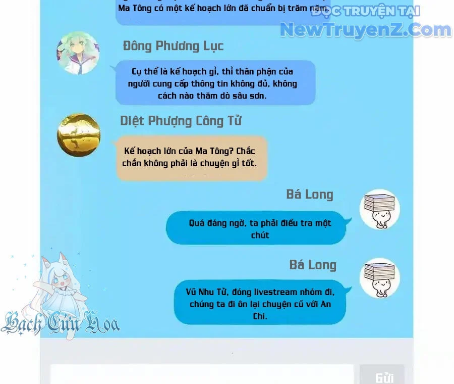 Đại Tần: Ta Con Trai Tần Thủy Hoàng Giết Địch Thăng Cấp Thành Thần Chapter 685 - Trang 2