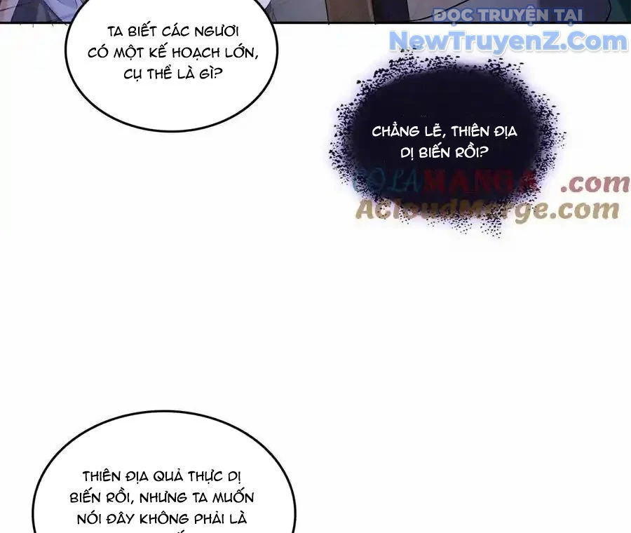 Đại Tần: Ta Con Trai Tần Thủy Hoàng Giết Địch Thăng Cấp Thành Thần Chapter 685 - Trang 2