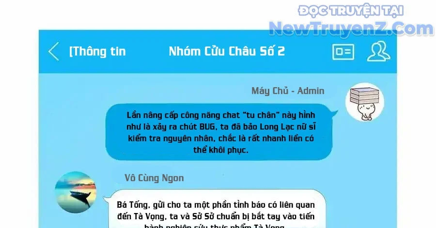 Đại Tần: Ta Con Trai Tần Thủy Hoàng Giết Địch Thăng Cấp Thành Thần Chapter 685 - Trang 2