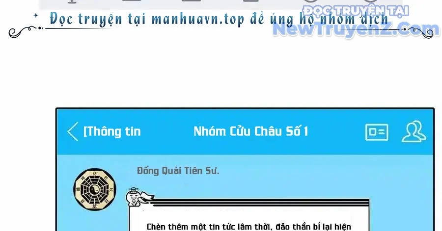 Đại Tần: Ta Con Trai Tần Thủy Hoàng Giết Địch Thăng Cấp Thành Thần Chapter 685 - Trang 2