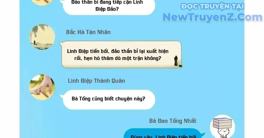 Đại Tần: Ta Con Trai Tần Thủy Hoàng Giết Địch Thăng Cấp Thành Thần Chapter 685 - Trang 2