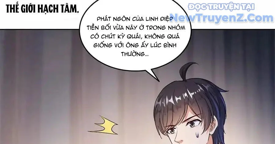 Đại Tần: Ta Con Trai Tần Thủy Hoàng Giết Địch Thăng Cấp Thành Thần Chapter 685 - Trang 2