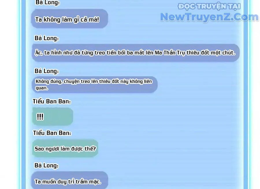 Đại Tần: Ta Con Trai Tần Thủy Hoàng Giết Địch Thăng Cấp Thành Thần Chapter 689 - Trang 2