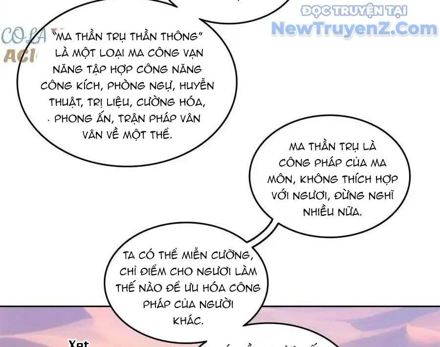 Đại Tần: Ta Con Trai Tần Thủy Hoàng Giết Địch Thăng Cấp Thành Thần Chapter 689 - Trang 2