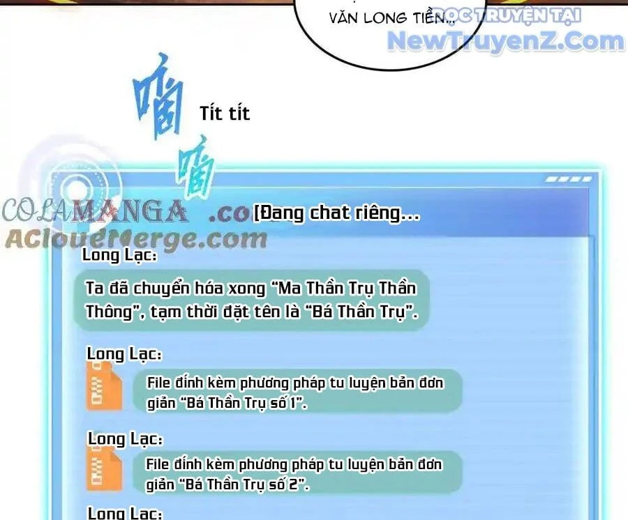 Đại Tần: Ta Con Trai Tần Thủy Hoàng Giết Địch Thăng Cấp Thành Thần Chapter 689 - Trang 2
