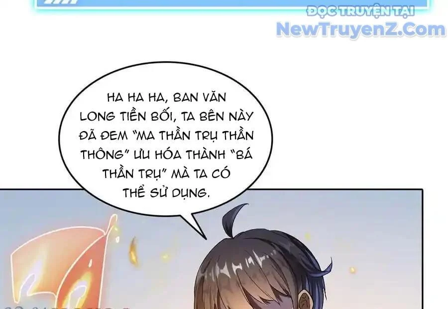 Đại Tần: Ta Con Trai Tần Thủy Hoàng Giết Địch Thăng Cấp Thành Thần Chapter 689 - Trang 2