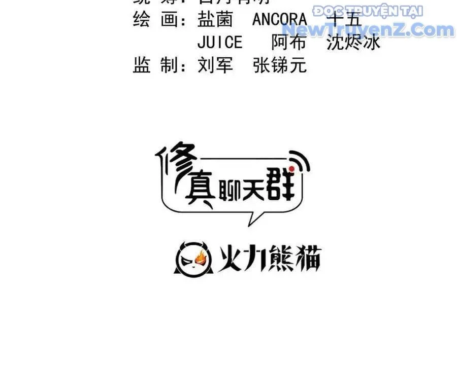 Đại Tần: Ta Con Trai Tần Thủy Hoàng Giết Địch Thăng Cấp Thành Thần Chapter 691 - Trang 2