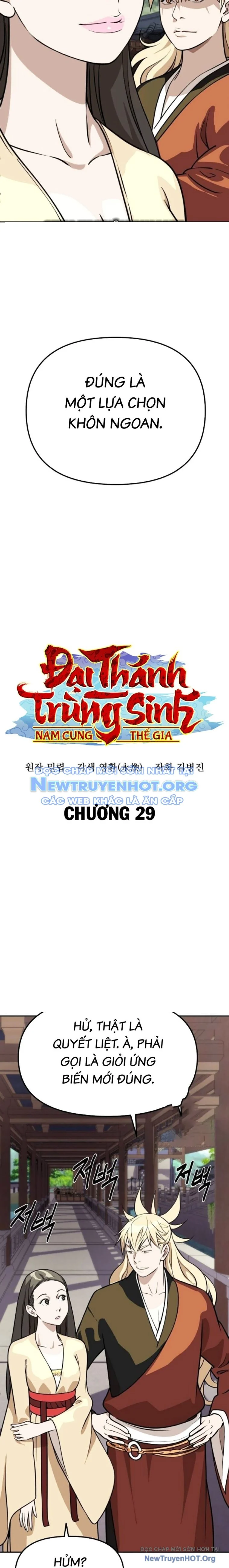 Đại Thánh Trùng Sinh Nam Cung Thế Gia Chapter 29 - Next 