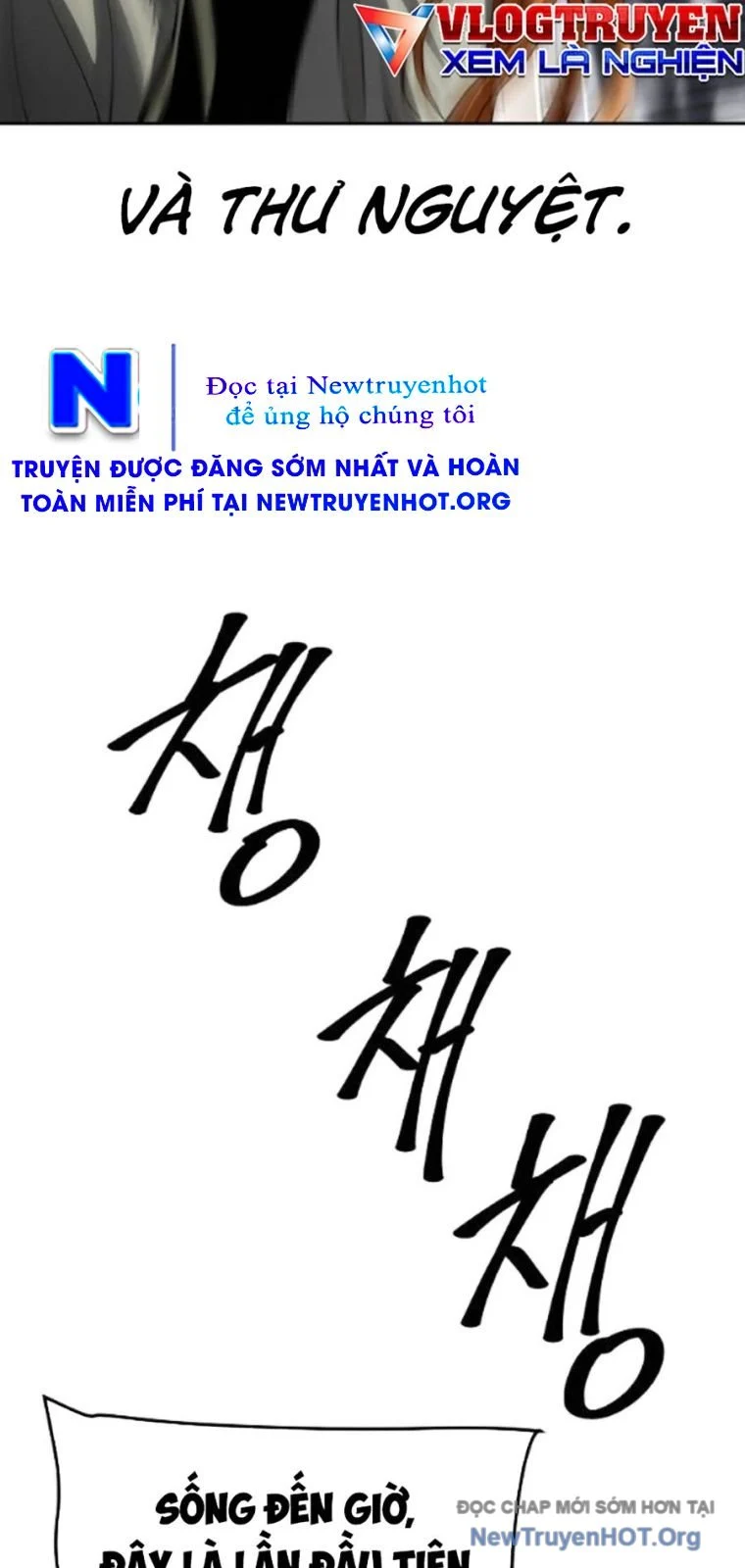 Đại Thánh Trùng Sinh Nam Cung Thế Gia Chapter 30 - Next 