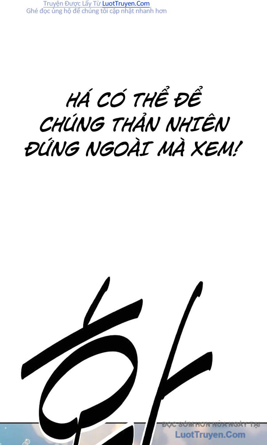 Đại Thánh Trùng Sinh Nam Cung Thế Gia Chapter 42 - Next 