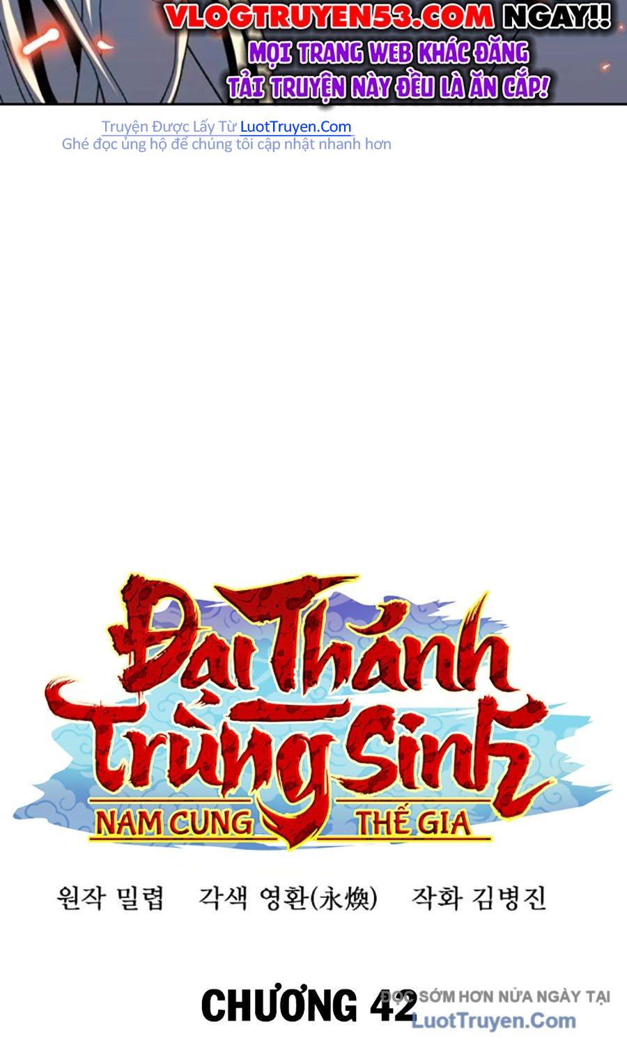 Đại Thánh Trùng Sinh Nam Cung Thế Gia Chapter 42 - Next 
