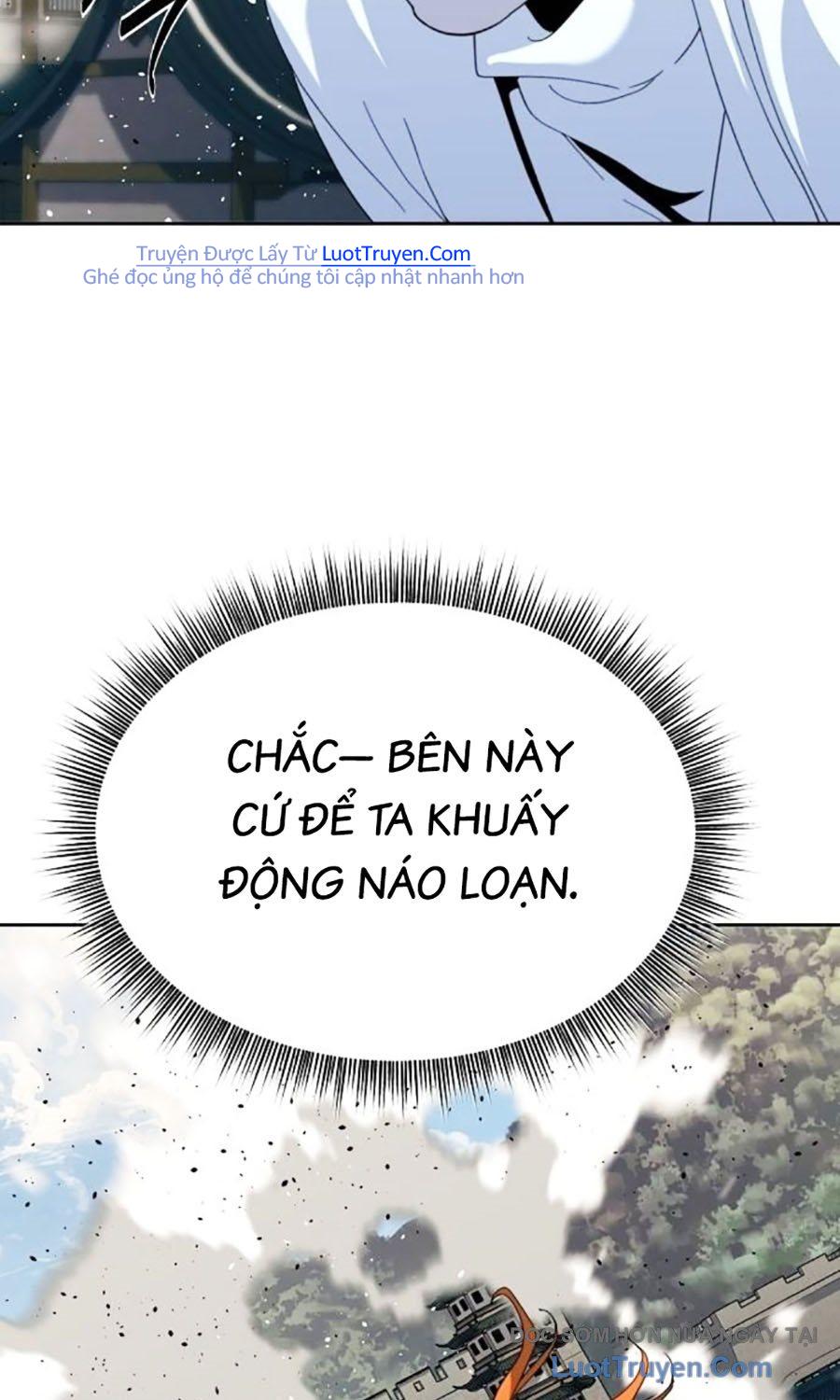 Đại Thánh Trùng Sinh Nam Cung Thế Gia Chapter 42 - Next 
