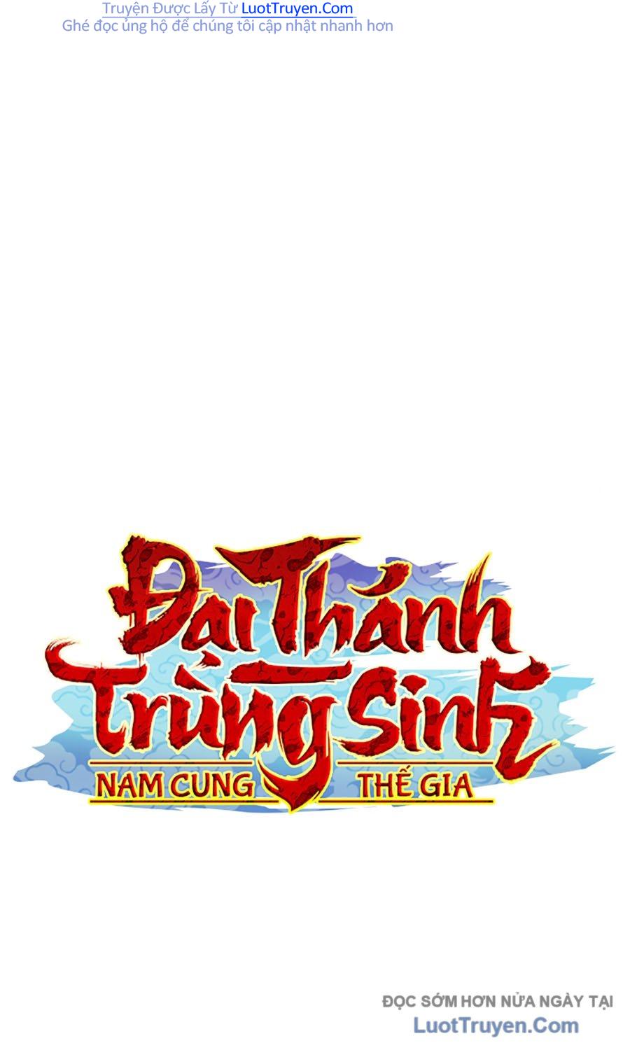 Đại Thánh Trùng Sinh Nam Cung Thế Gia Chapter 42 - Next 