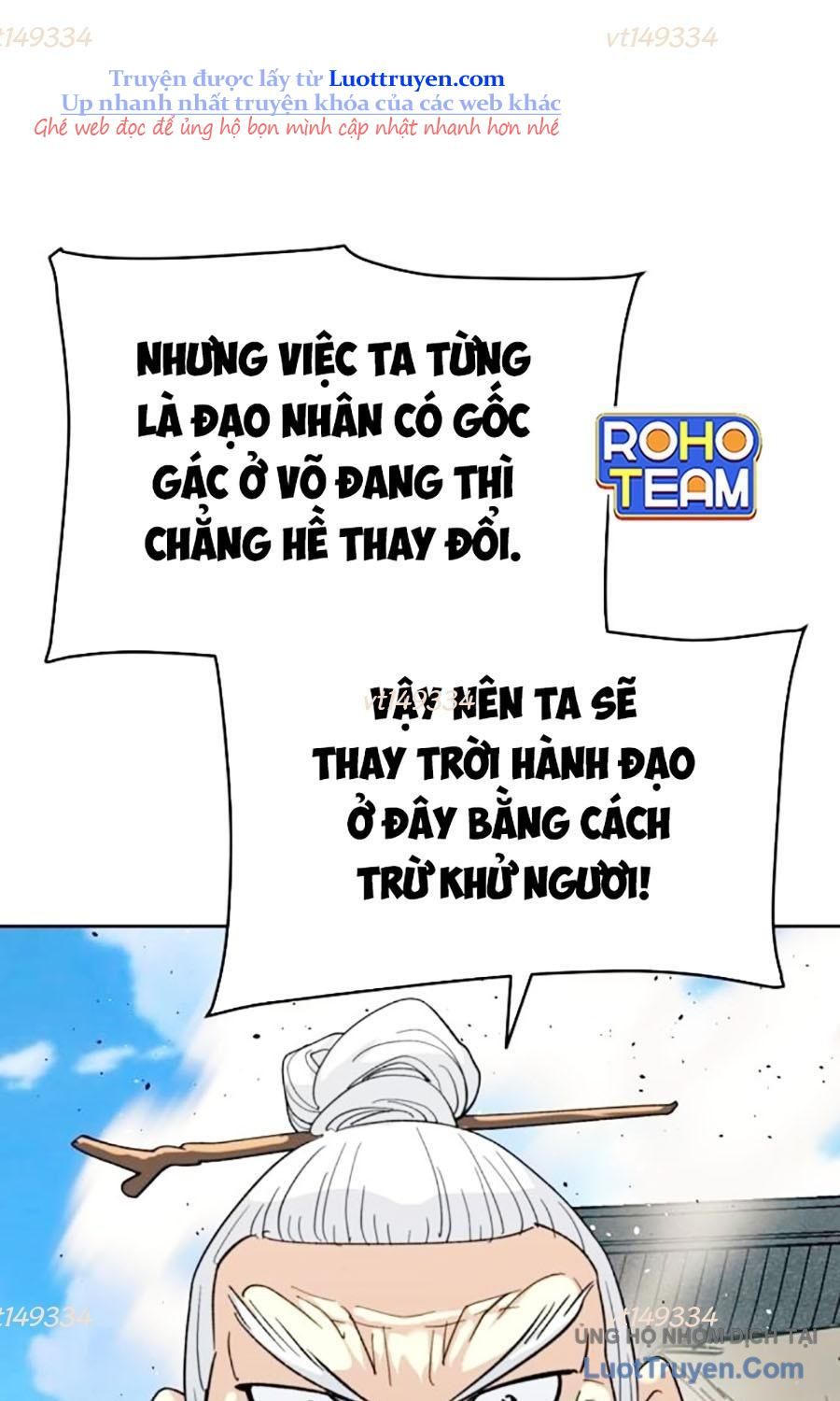 Đại Thánh Trùng Sinh Nam Cung Thế Gia Chapter 43 - Trang 2