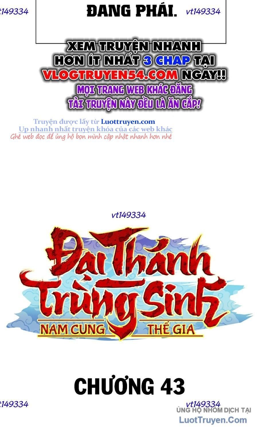 Đại Thánh Trùng Sinh Nam Cung Thế Gia Chapter 43 - Trang 2
