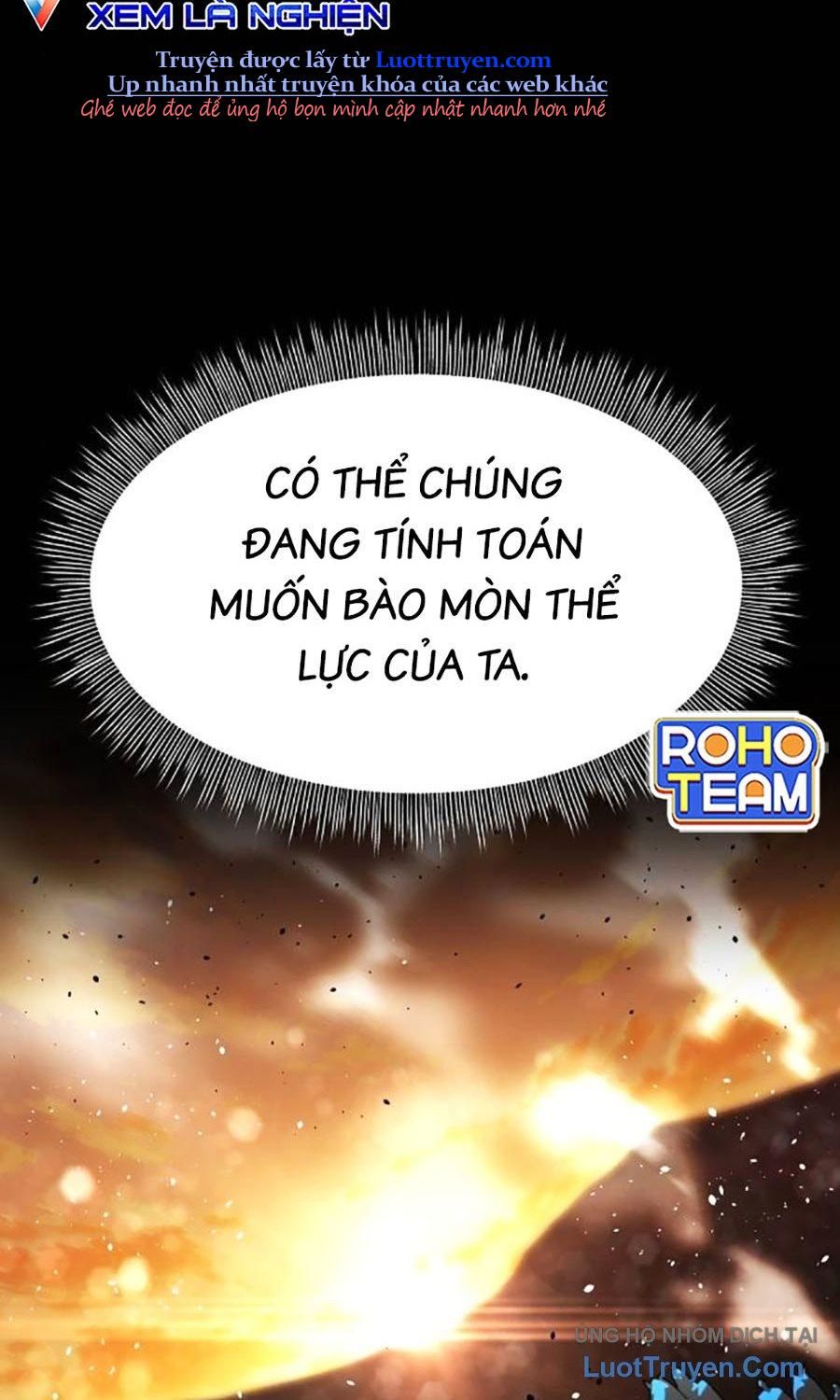 Đại Thánh Trùng Sinh Nam Cung Thế Gia Chapter 43 - Trang 2